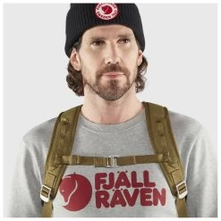 FJÄLLRÄVEN Haulpack No.1 23 - Daypack -Camping Gear Verkauf fjaellraeven haulpack no1 23 daypack detail 10