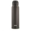 Thermos Isoflasche Ultralight - Isolierflasche -Camping Gear Verkauf thermos isoflasche ultralight isolierflasche